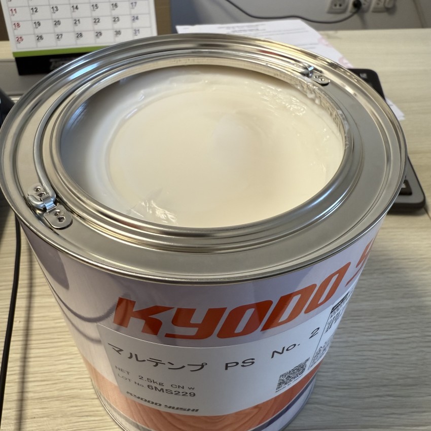 Mỡ Kyodo Yushi Multemp PS No.2 0