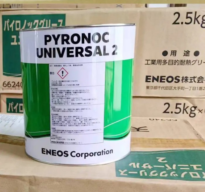 Mỡ bôi trơn Eneos Pyronoc Universal 2