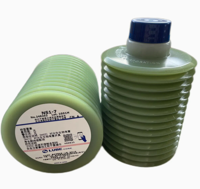 Mỡ bôi trơn Lube NS1-7