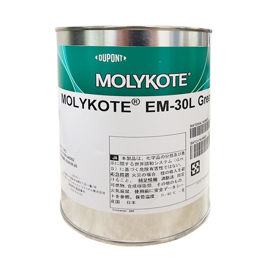 Mỡ bôi trơn Molykote EM-30L 1kg